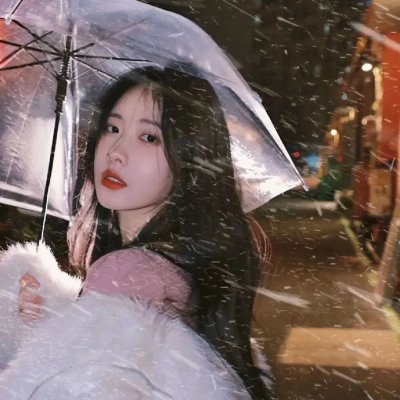 种女